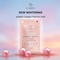 KUMIKO Collagen Sachets