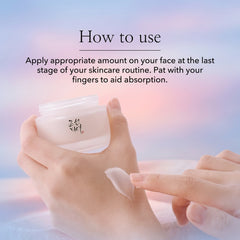 Joseon Dynasty Cream 50ml