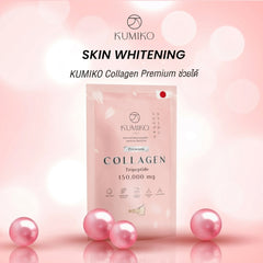 KUMIKO Collagen Sachets
